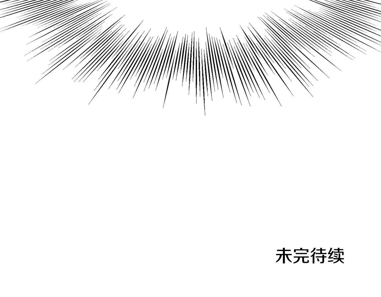 第6话 惊世之战219