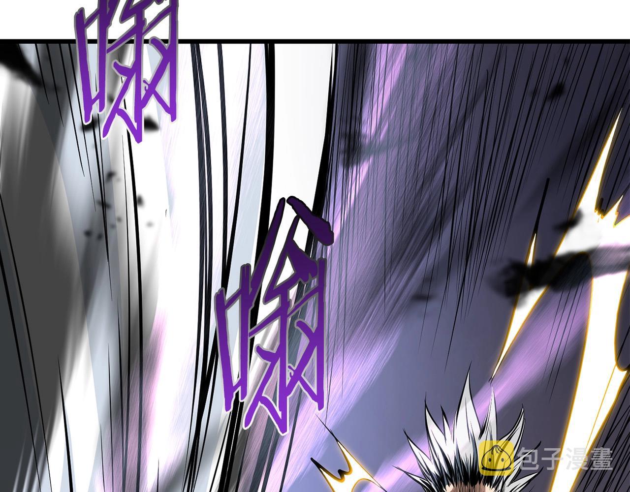 第5话 不挫遇暗魂220