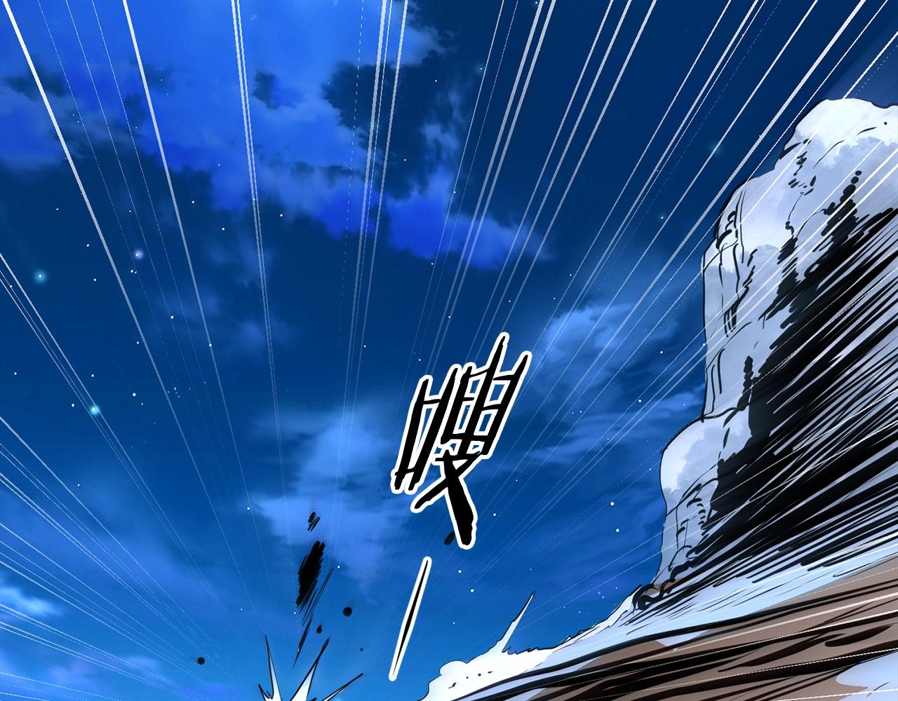 第7话 江北第一美30