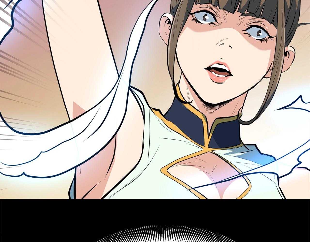 第13话 返老还童的师伯66