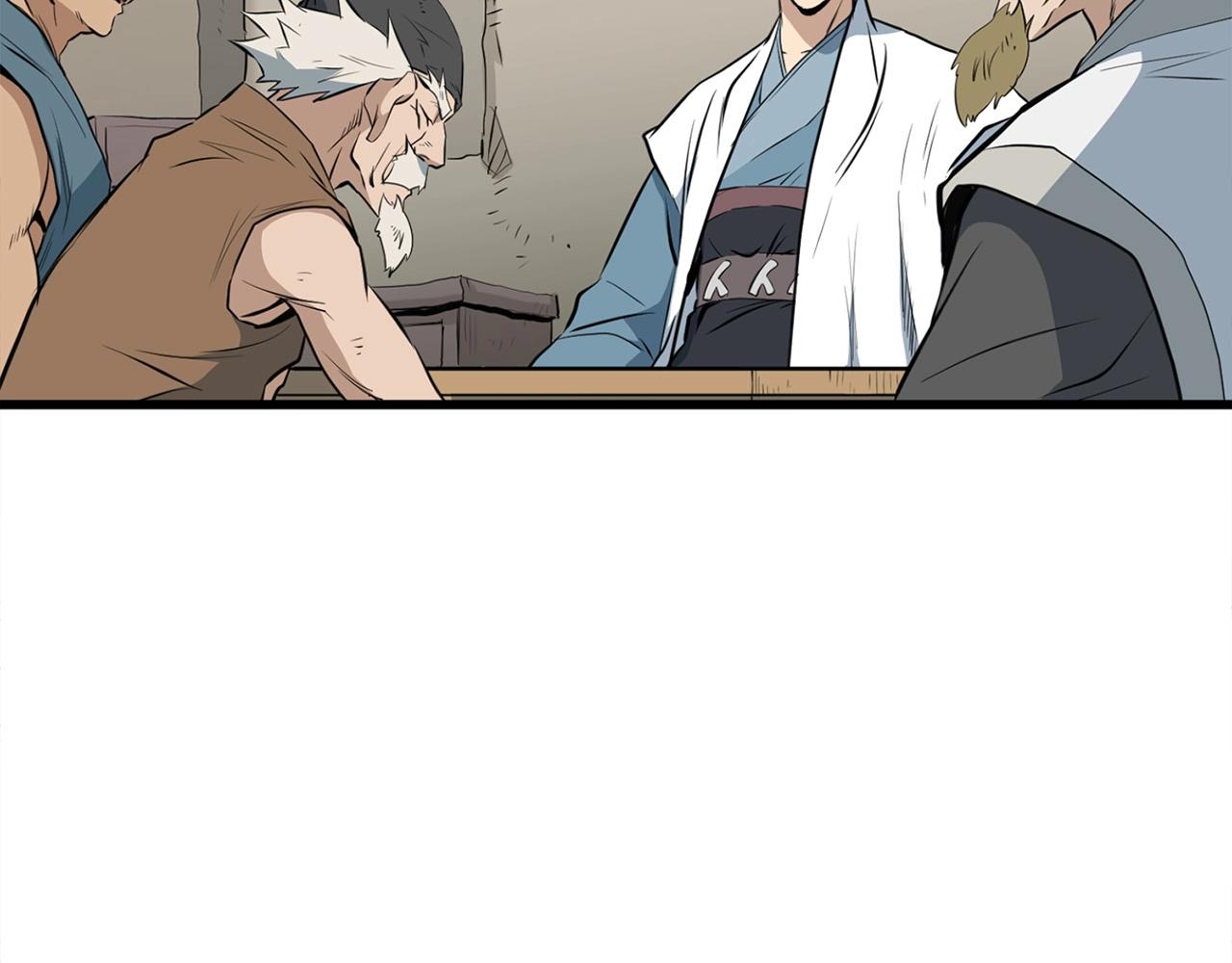第14话 融剑造鳞甲6