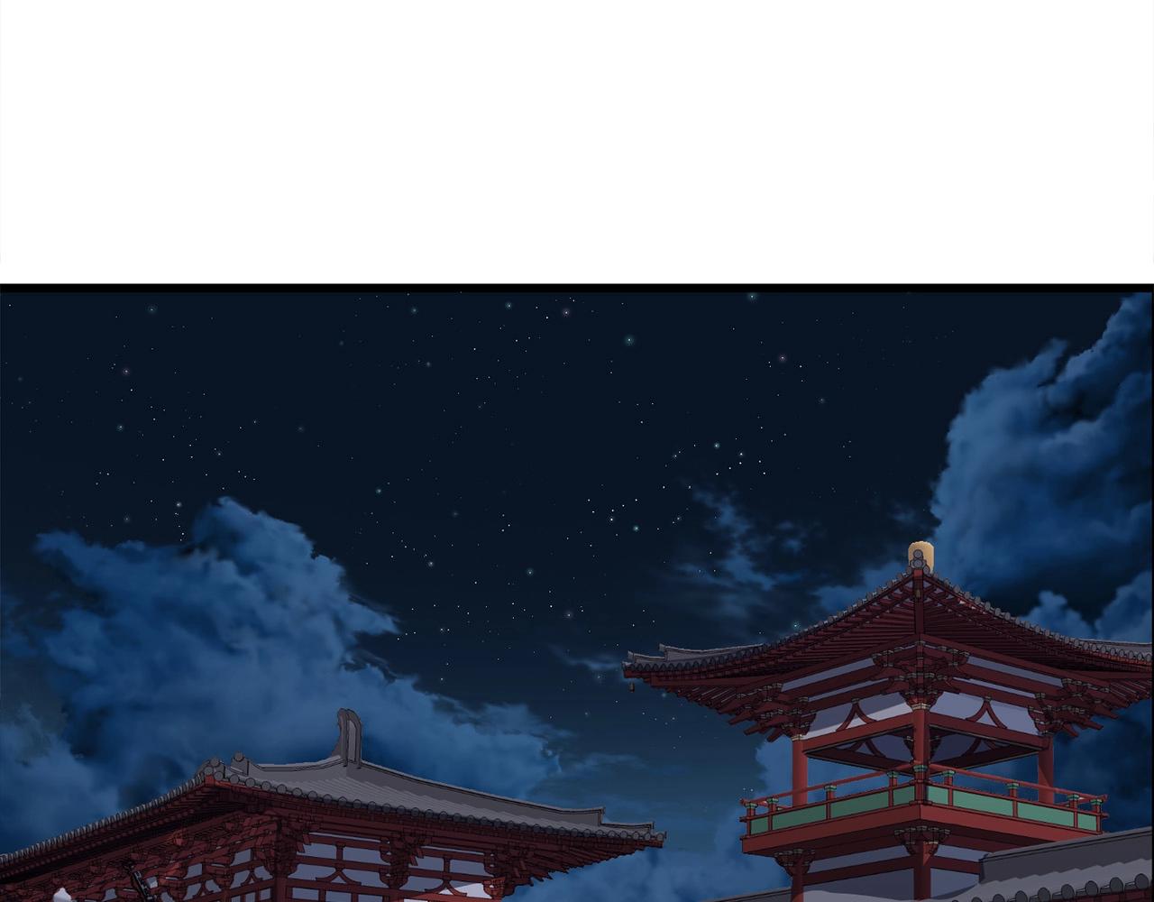 第24话 天魔125