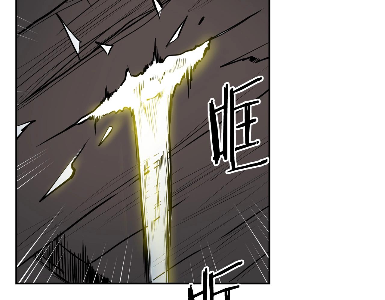 第4话 血魔天93