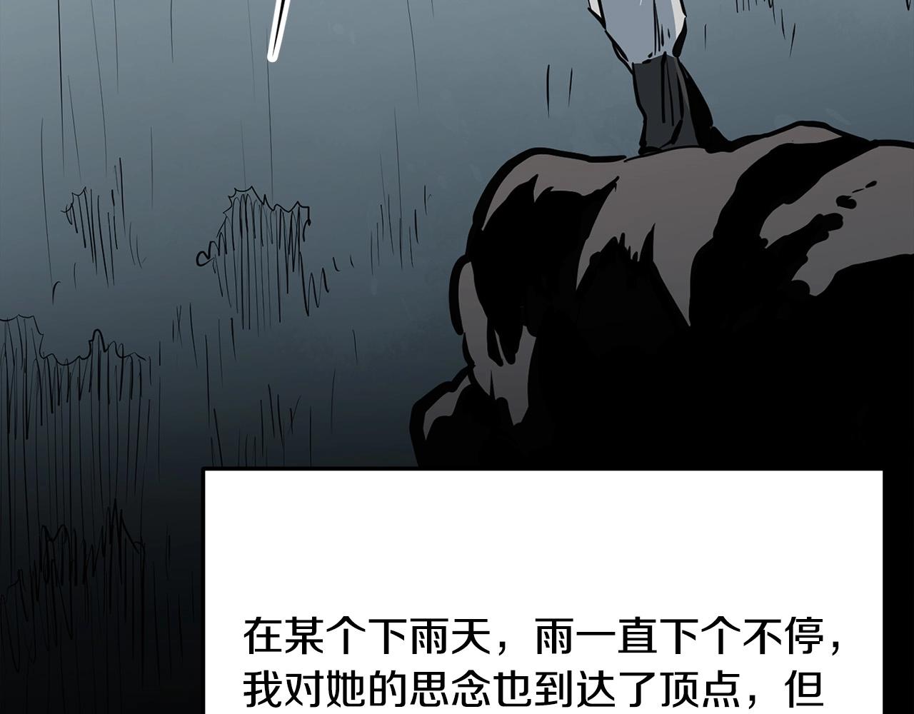 第16话 剑客153