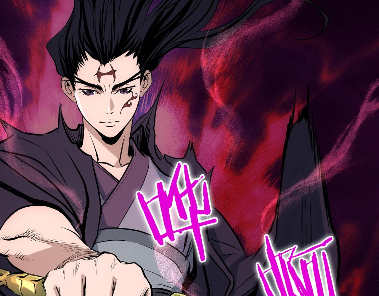 第7话 江北第一美7