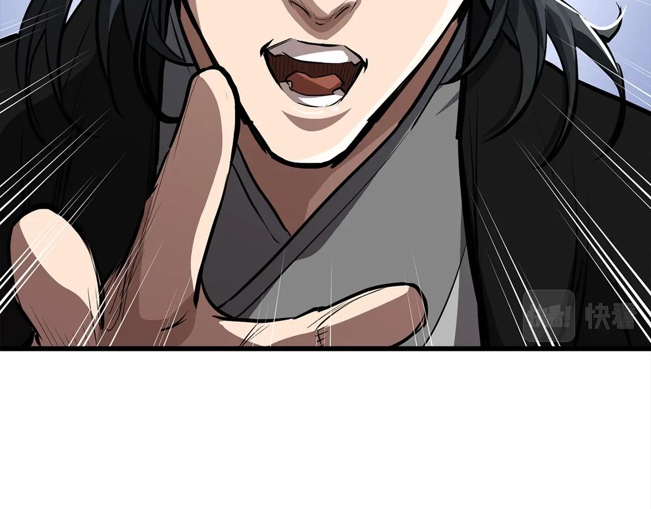 第19话 诬陷133
