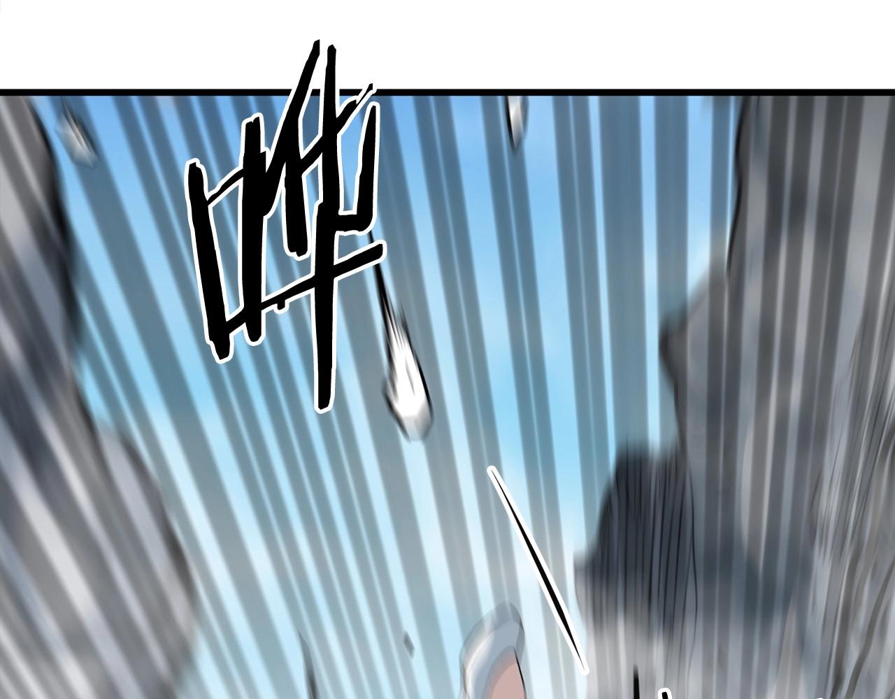 第15话 谣言四起228