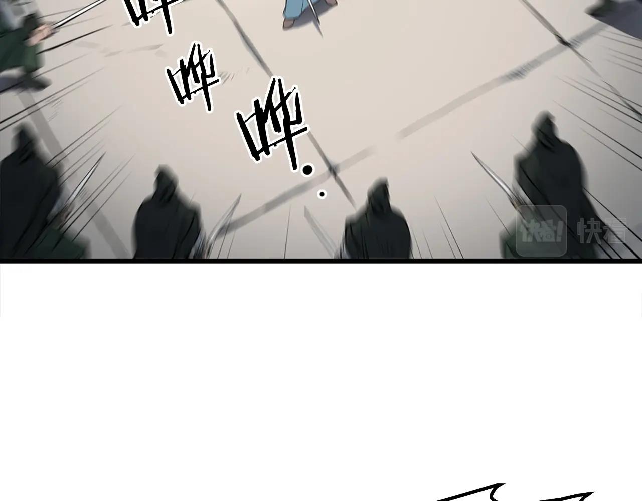 第21话 天剑门的重生27