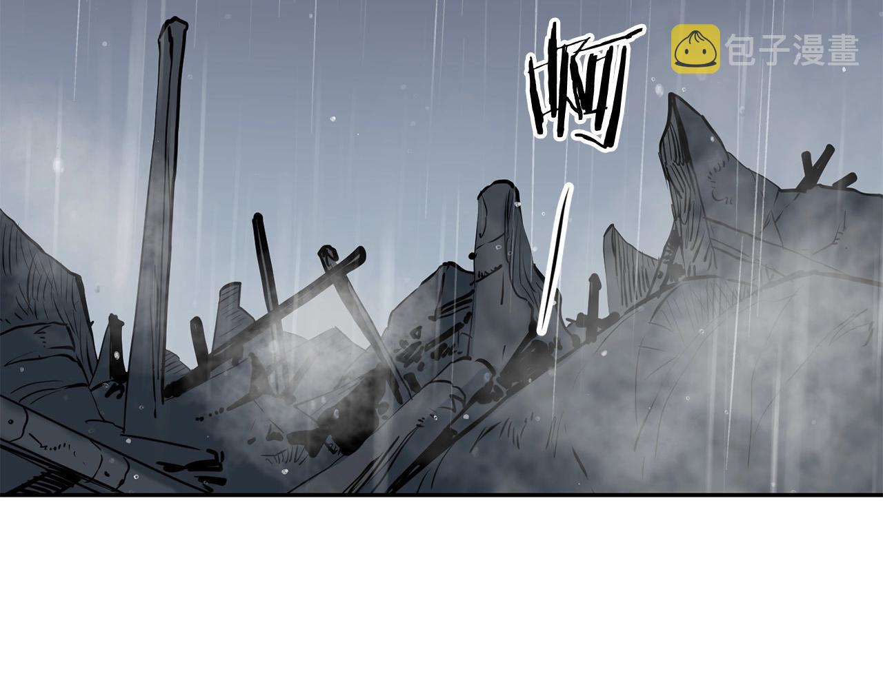 第4话 血魔天139
