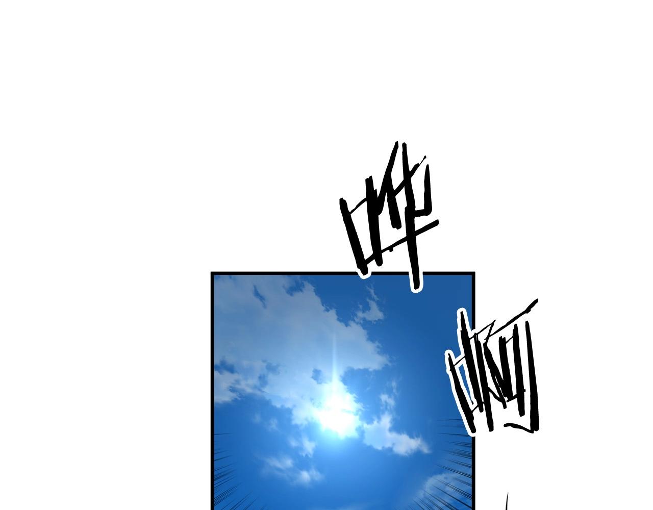第19话 诬陷148