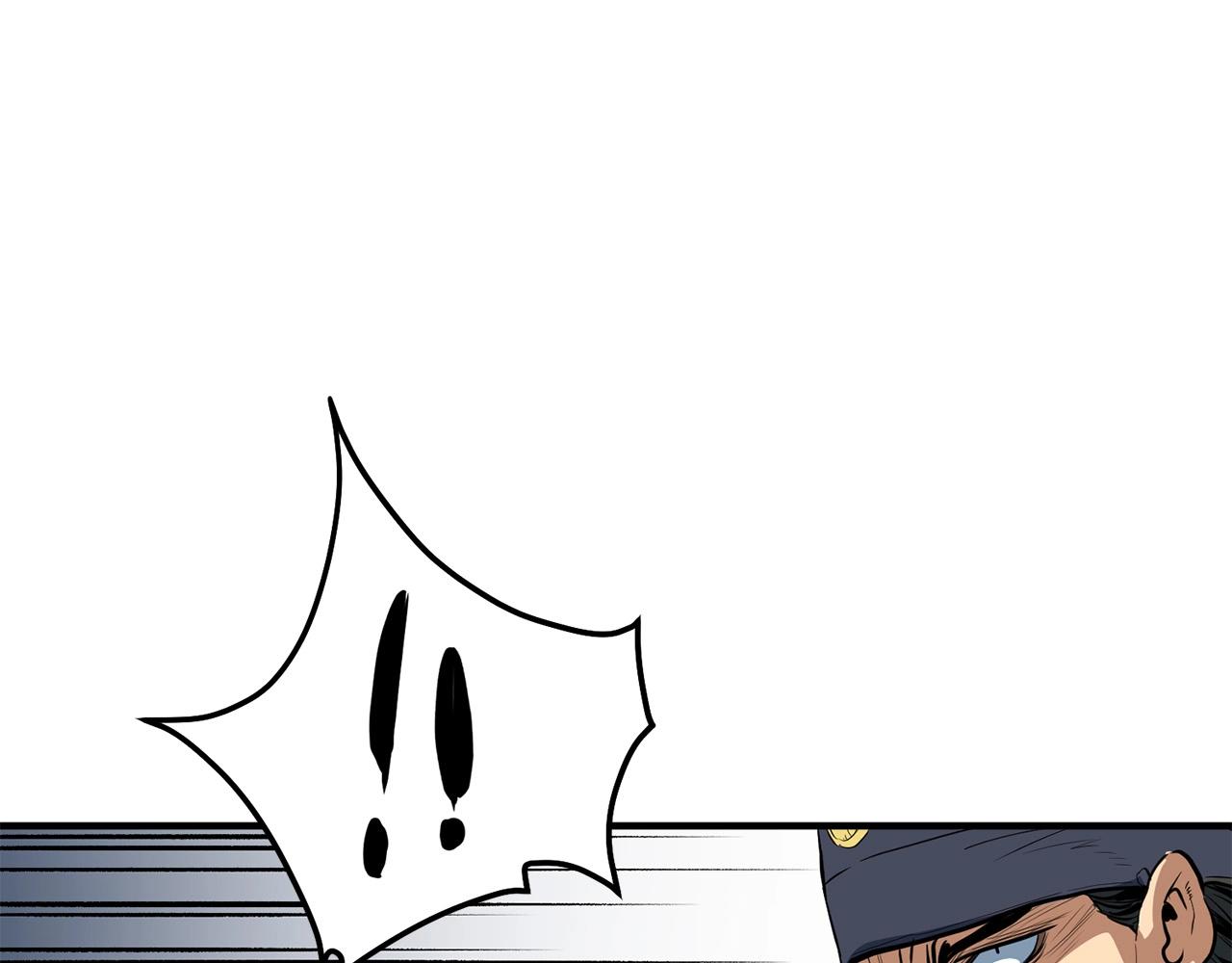 第5话 不挫遇暗魂143