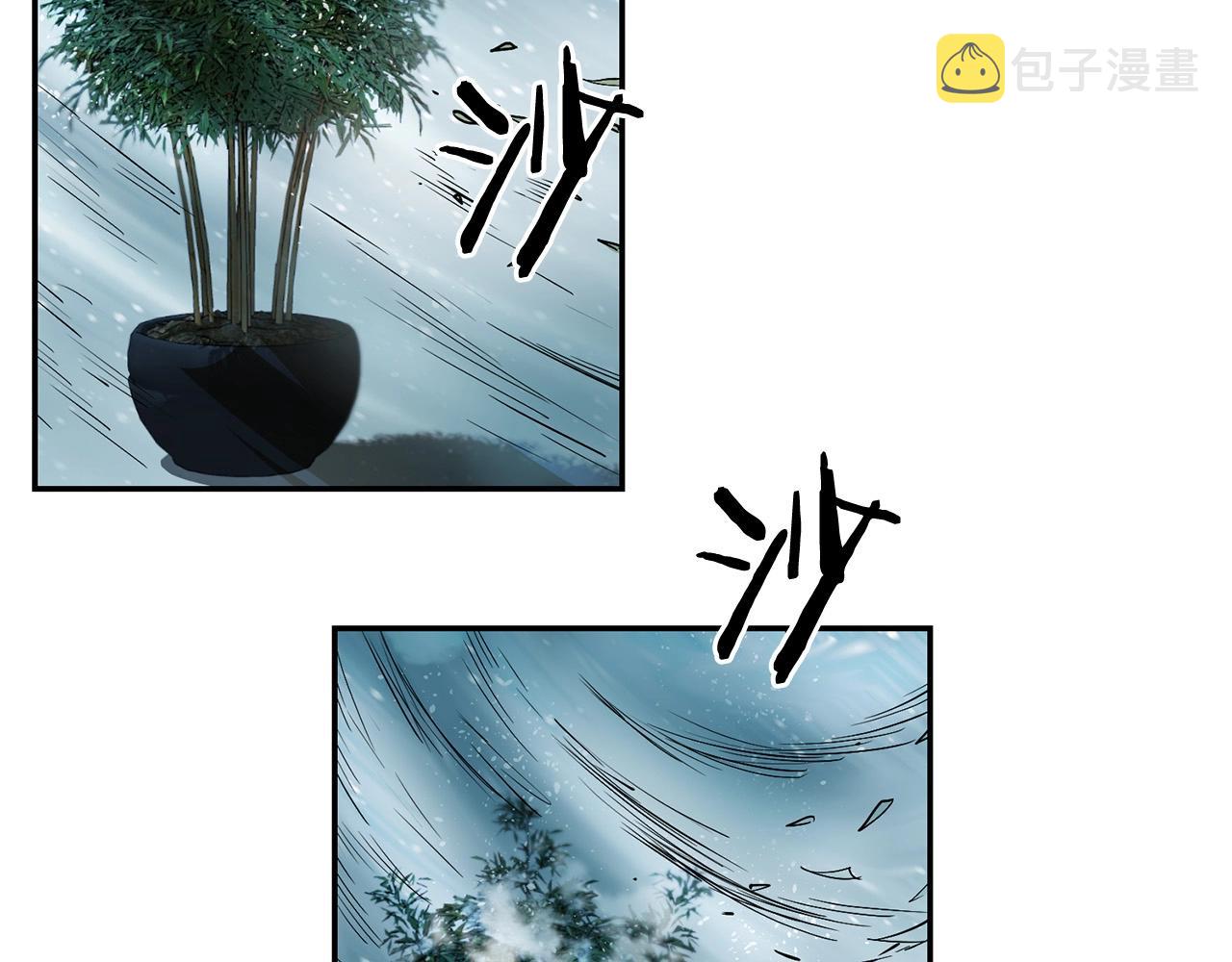 第4话 血魔天60
