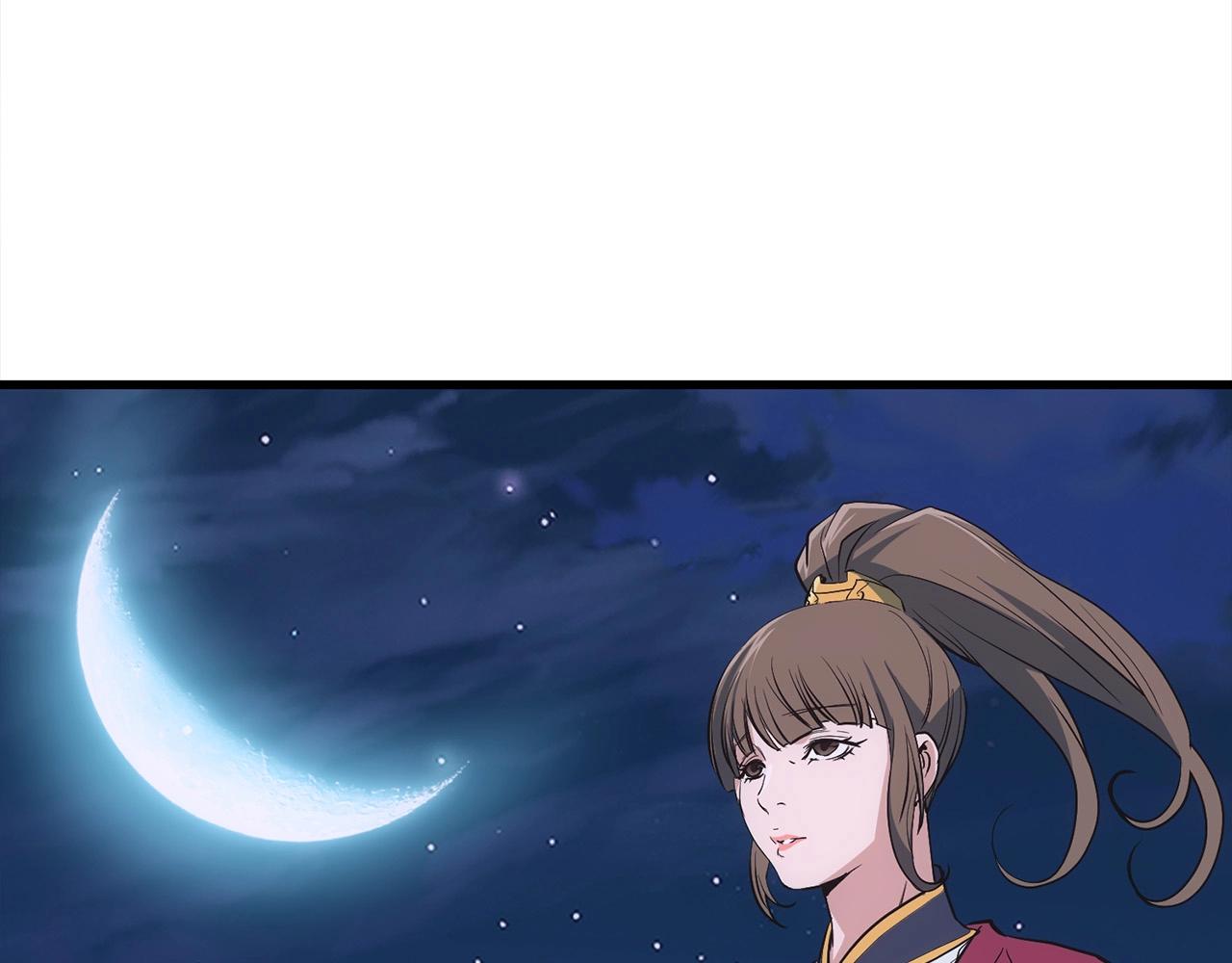 第7话 江北第一美98