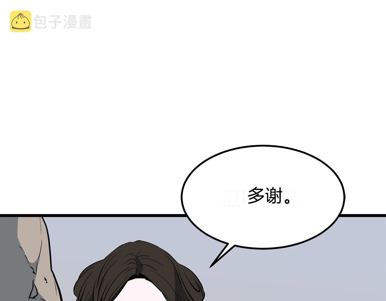 第16话 剑客48