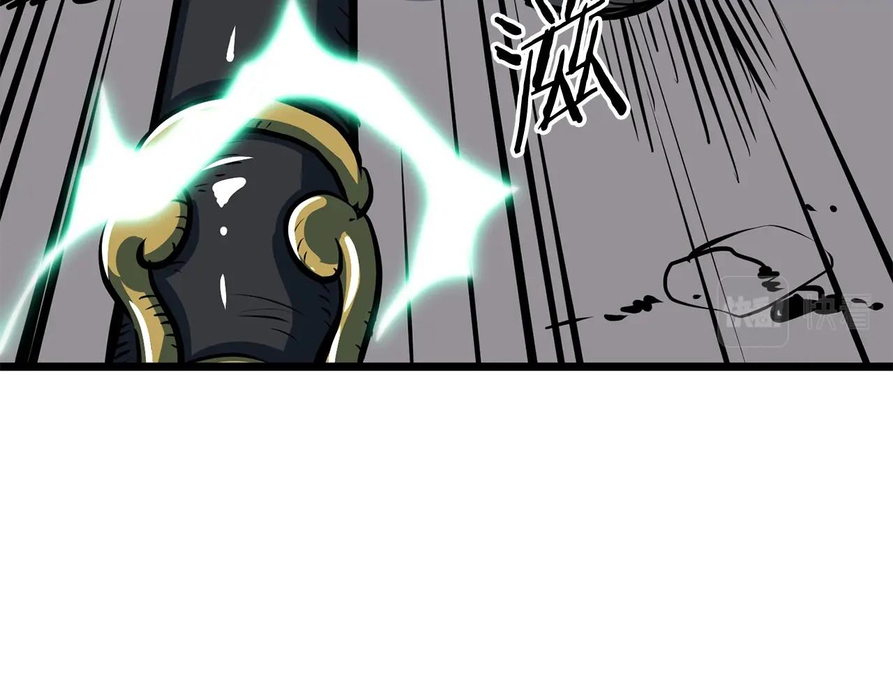 第9话 一剑化天74
