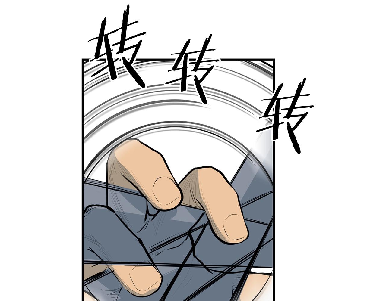 第4话 血魔天4