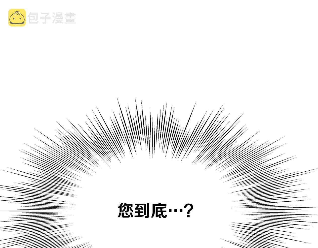 第24话 天魔32