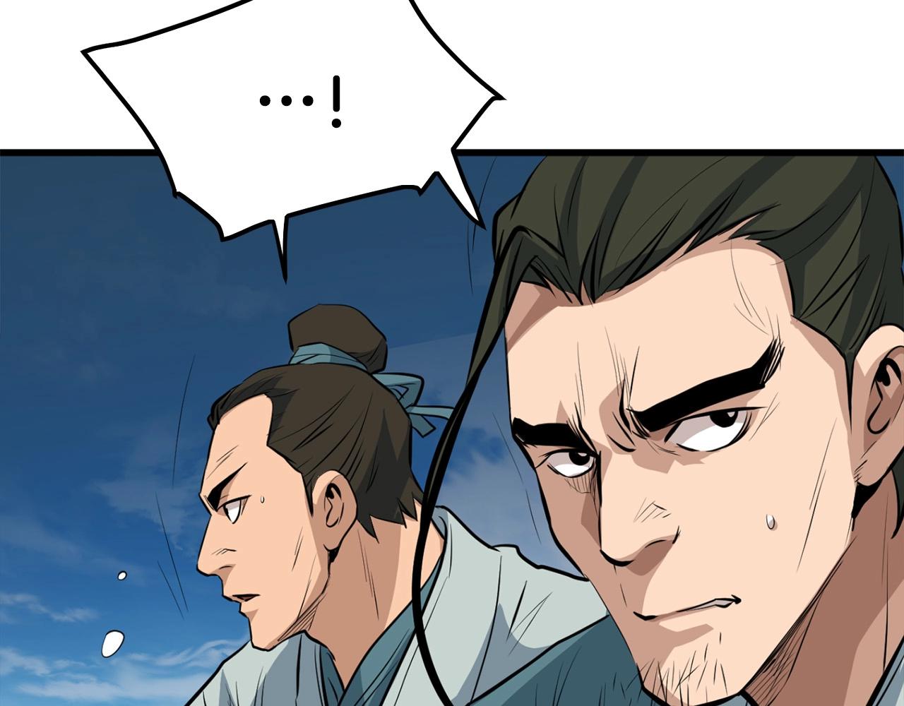 第19话 诬陷111