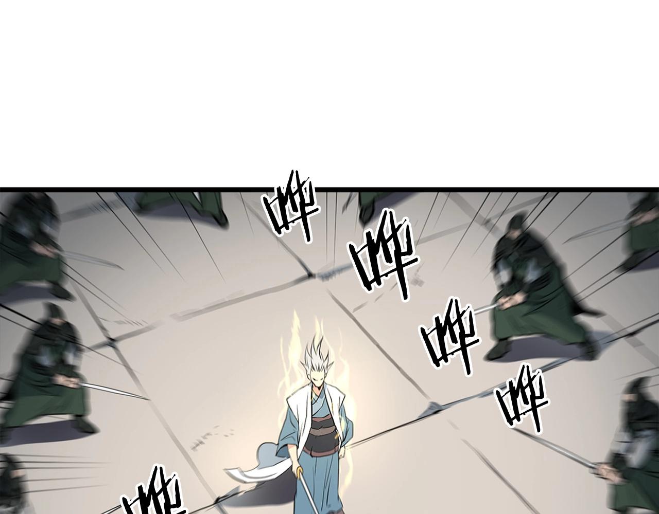 第21话 天剑门的重生26