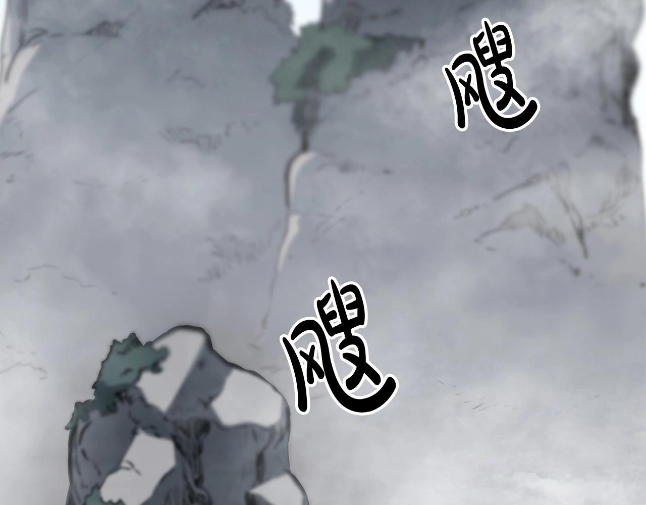 第15话 谣言四起193