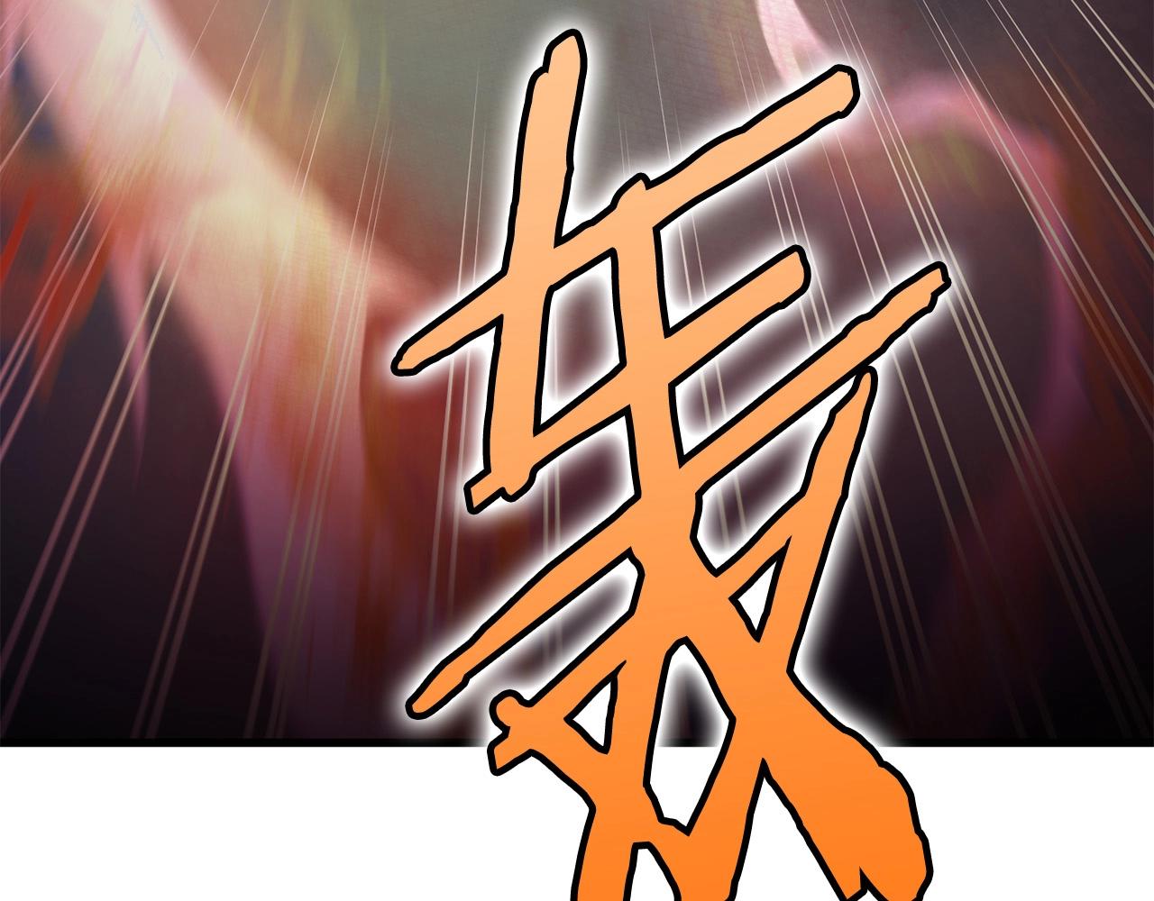 第6话 惊世之战40