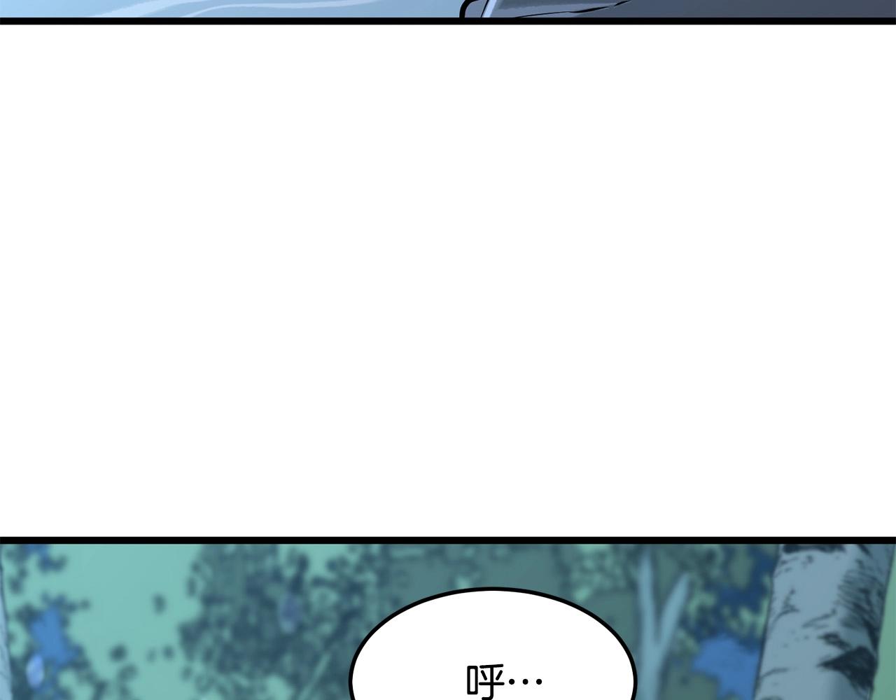 第25话 正题140
