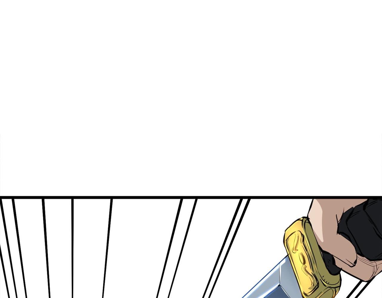 第14话 融剑造鳞甲87