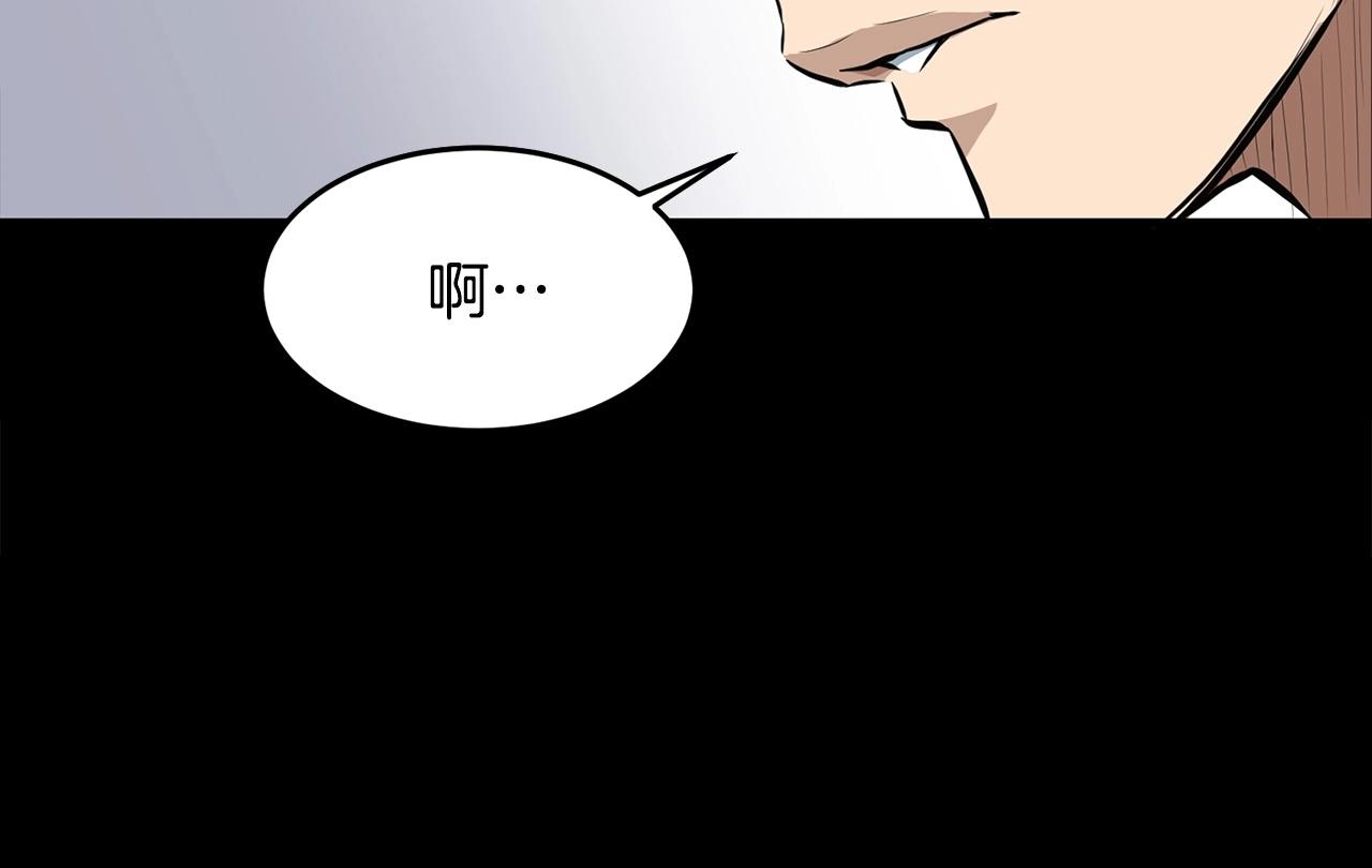 第16话 剑客145
