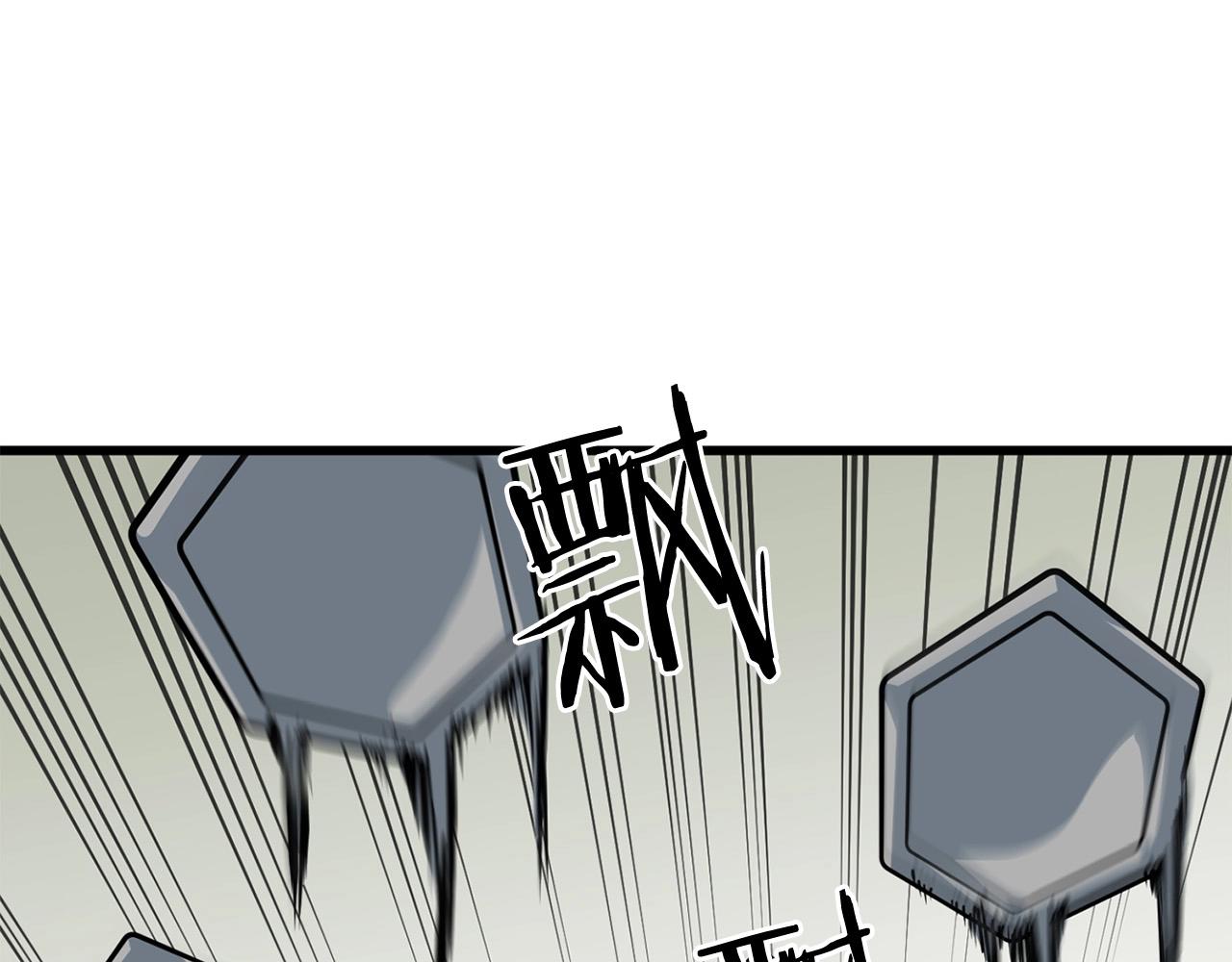 第14话 融剑造鳞甲75