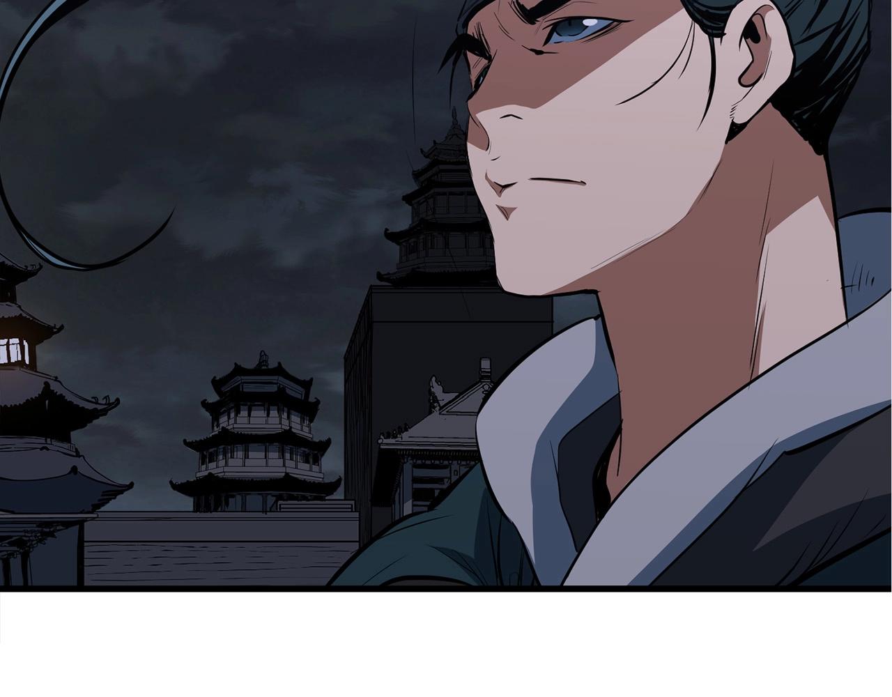 第11话 他的情报95