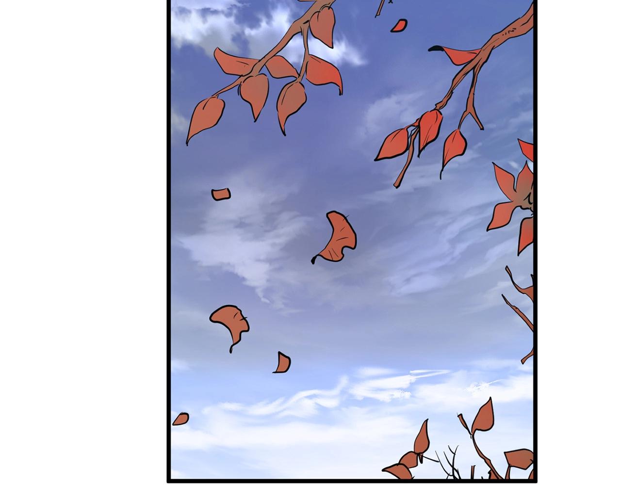 第13话 返老还童的师伯226