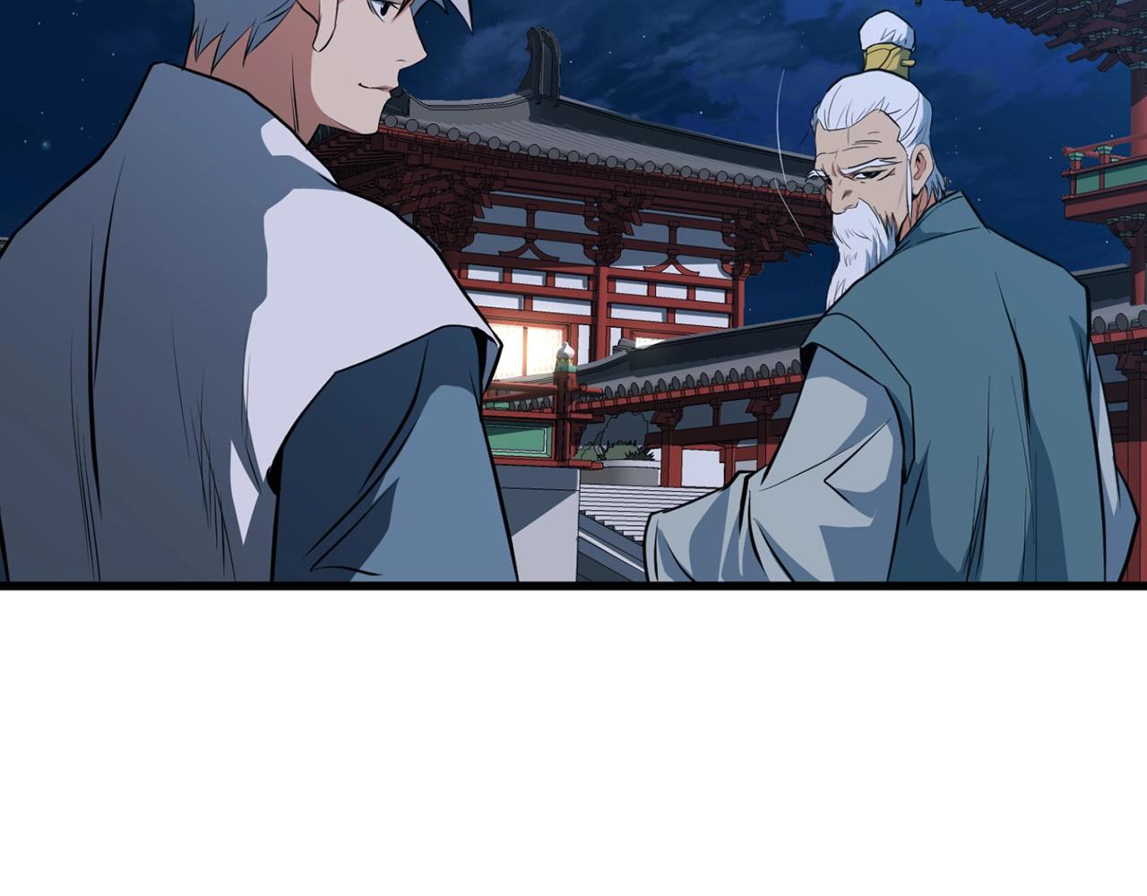 第24话 天魔1