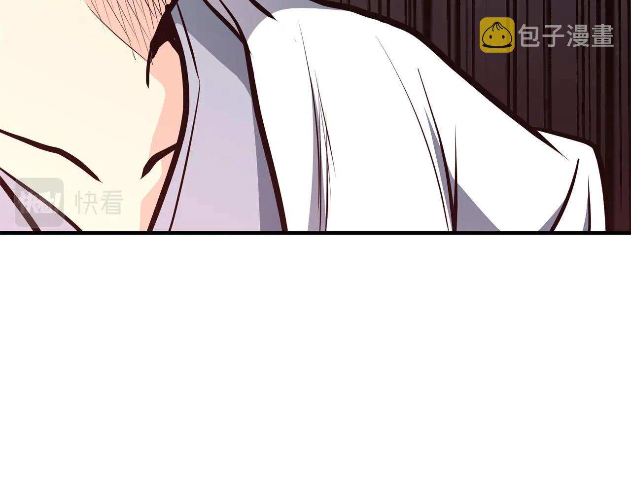 第5话 不挫遇暗魂67