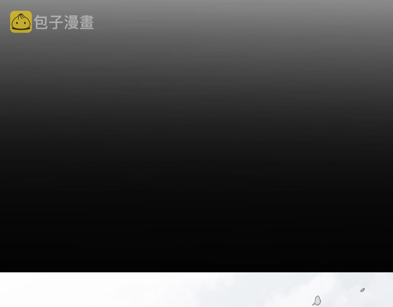 第1话 剑身打孔190