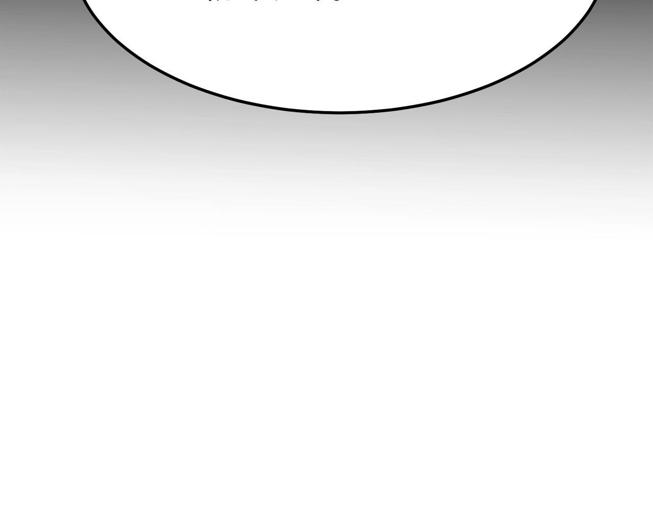 第13话 返老还童的师伯170