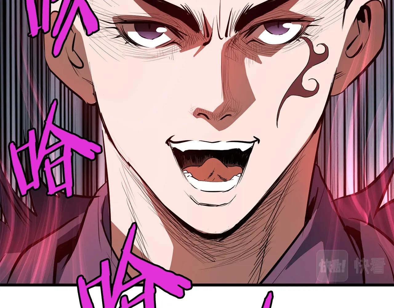 第6话 惊世之战111