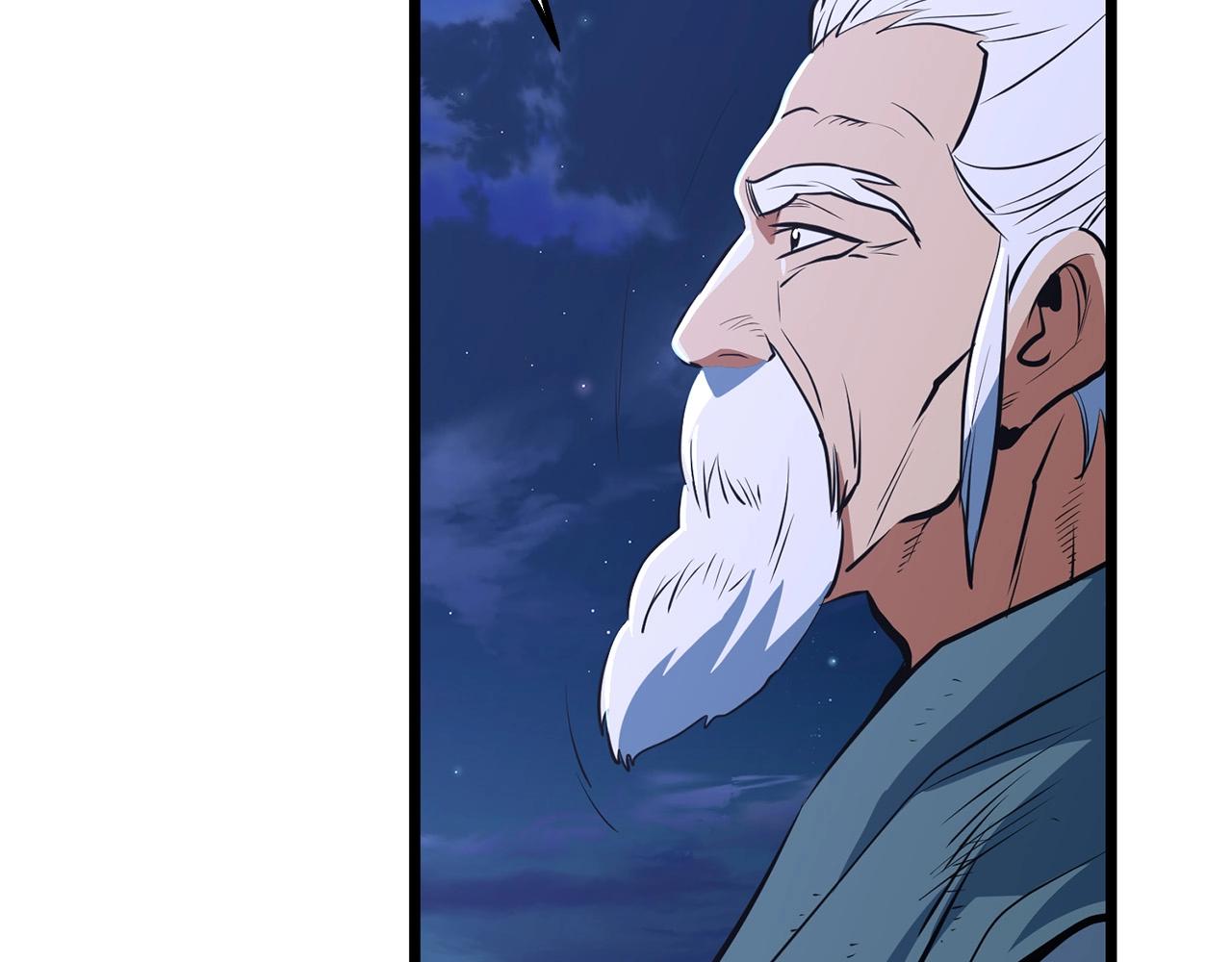 第9话 一剑化天189