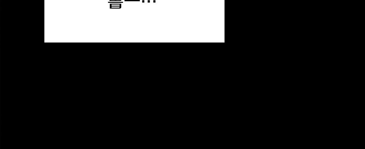 第24话 天魔107