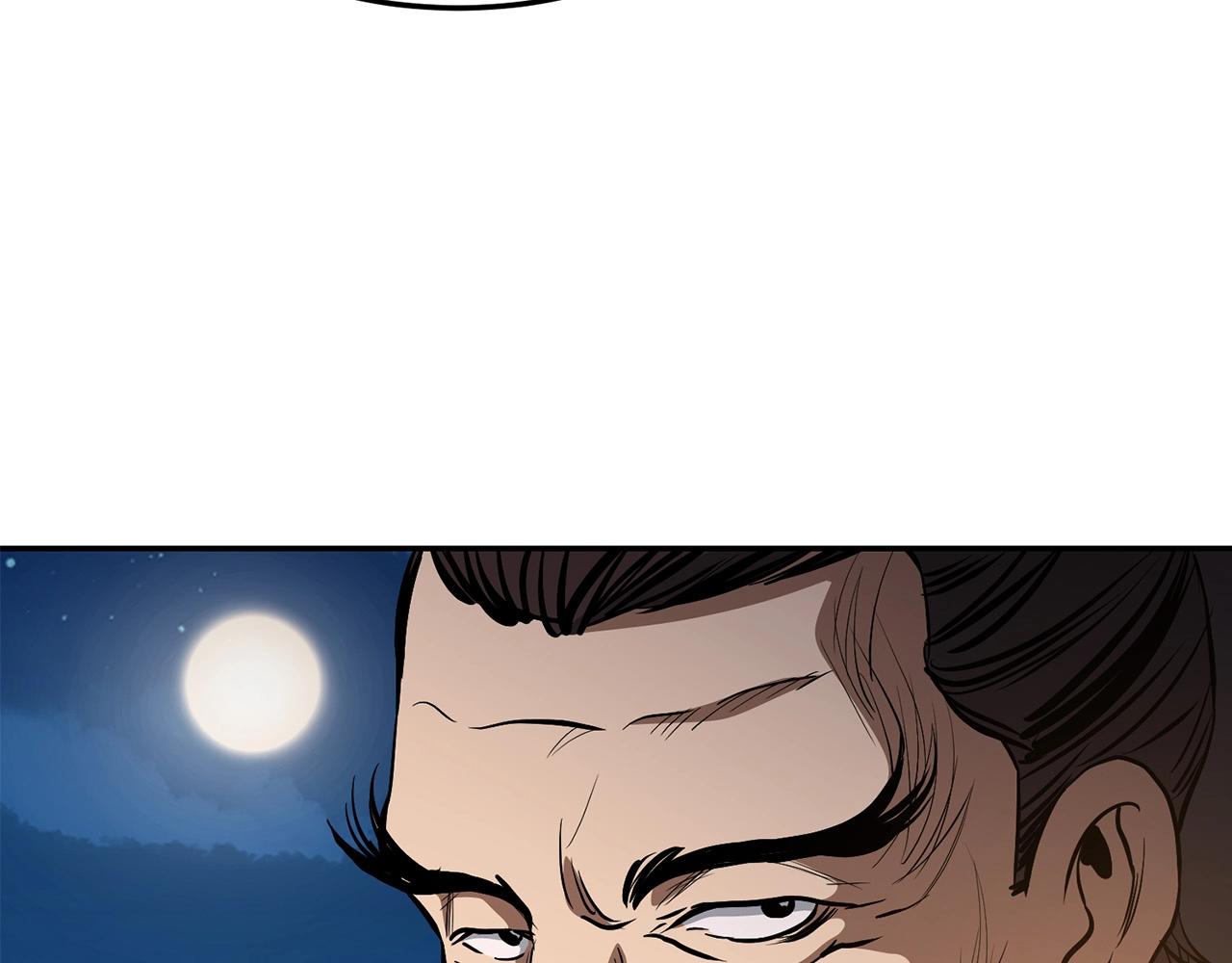 第3话 独臂无言剑27