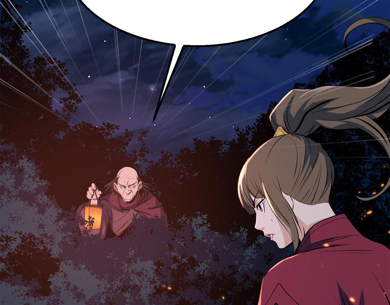 第7话 江北第一美142
