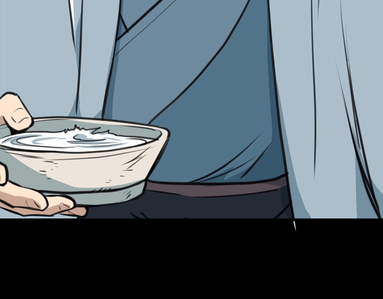 第1话 剑身打孔232