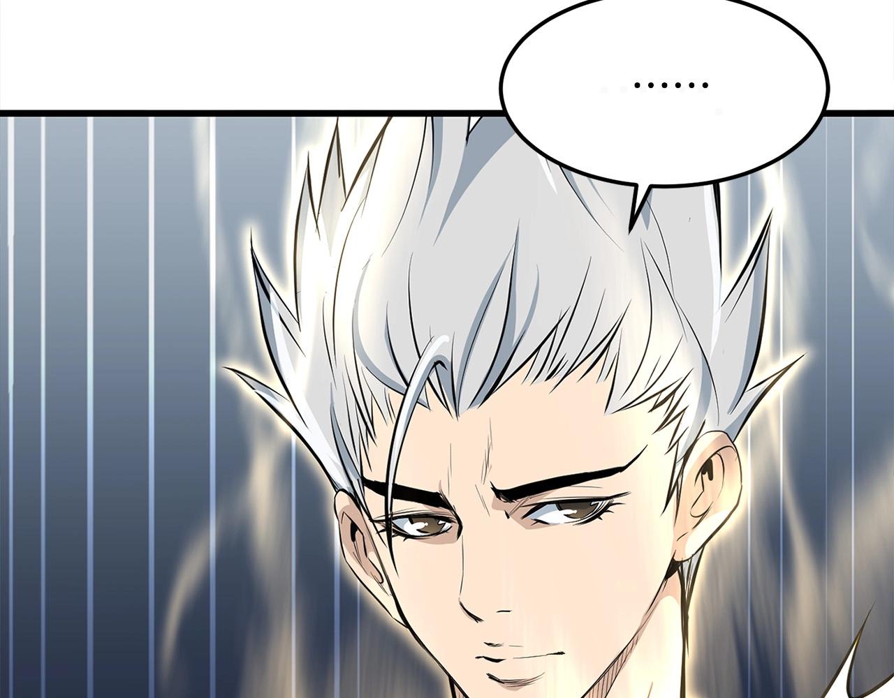 第16话 剑客27