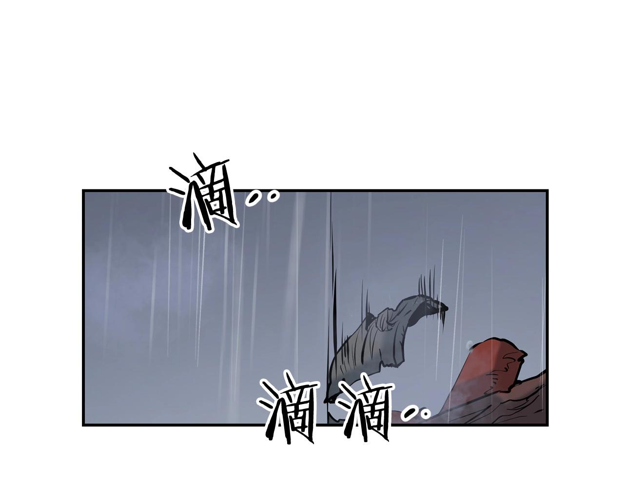 第4话 血魔天137
