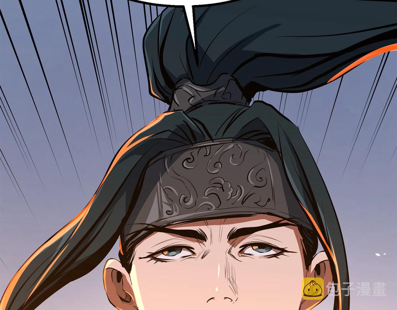第7话 江北第一美220