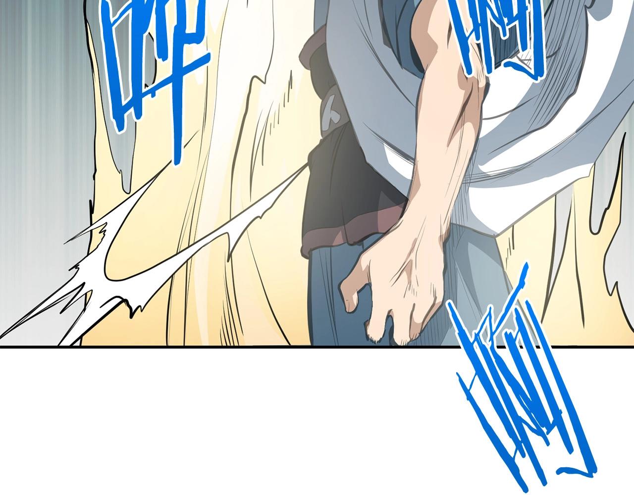 第4话 血魔天178