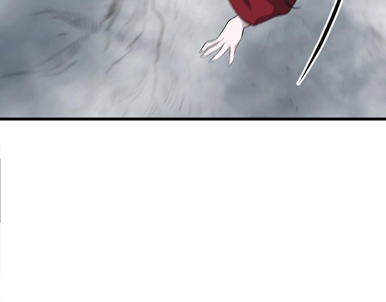第15话 谣言四起230