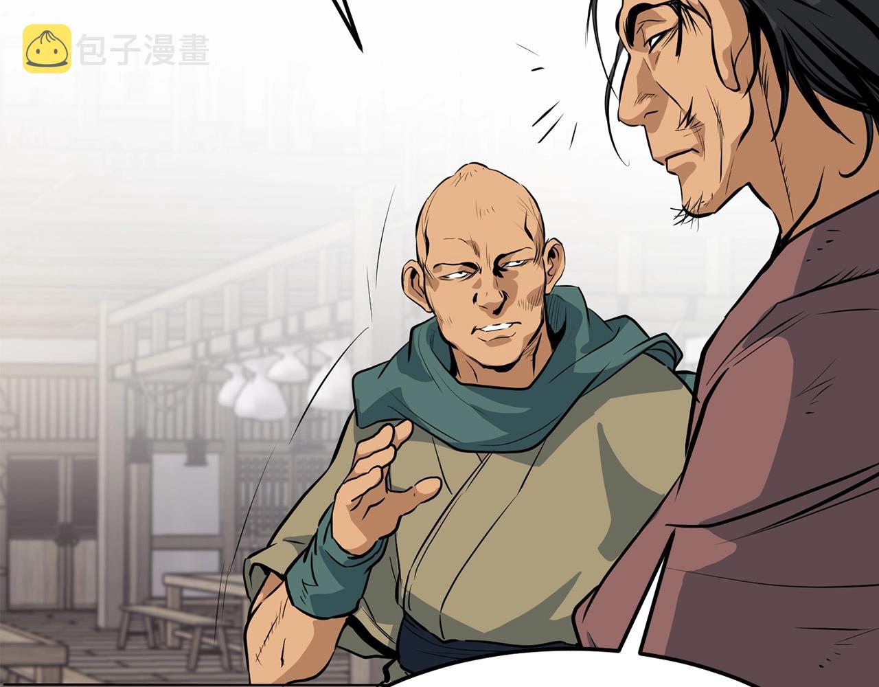 第3话 独臂无言剑206