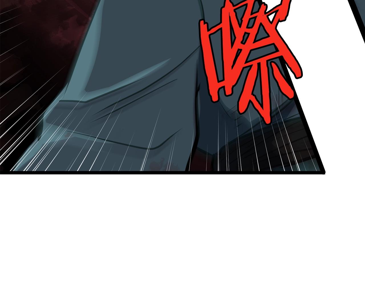第9话 一剑化天131