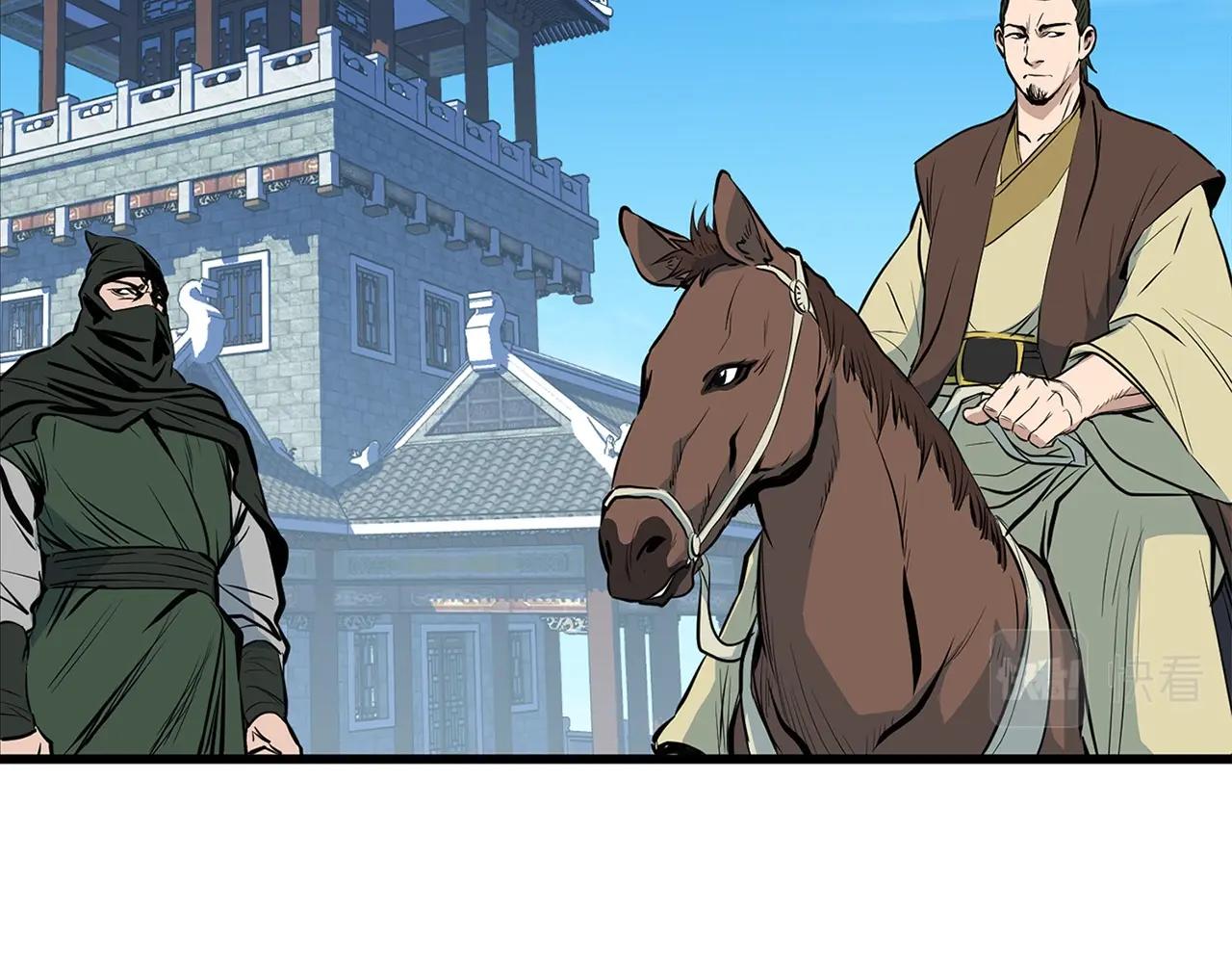 第17话 寻人73