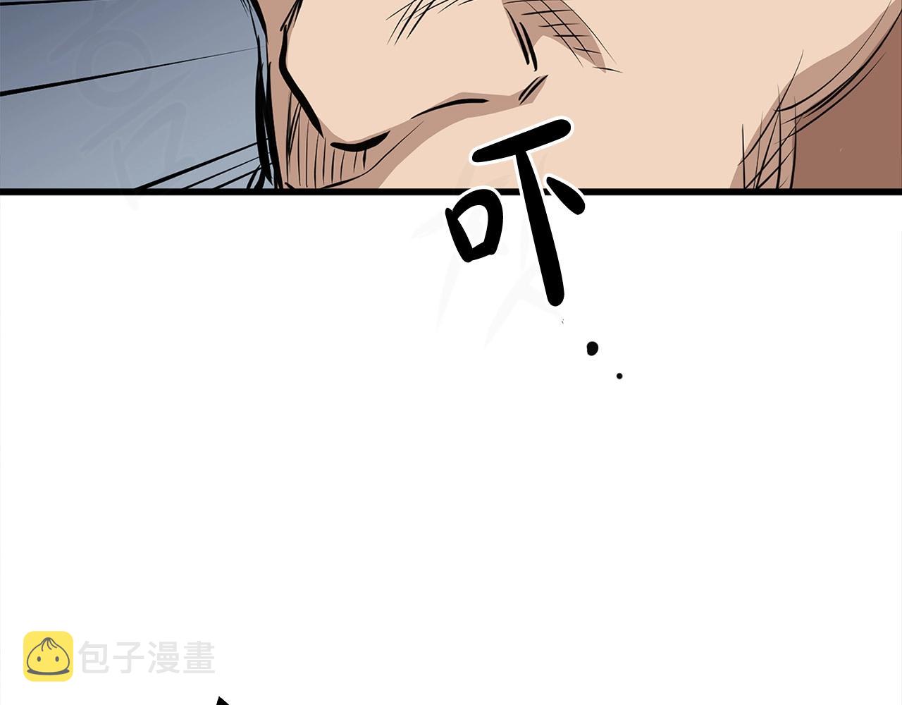 第17话 寻人189